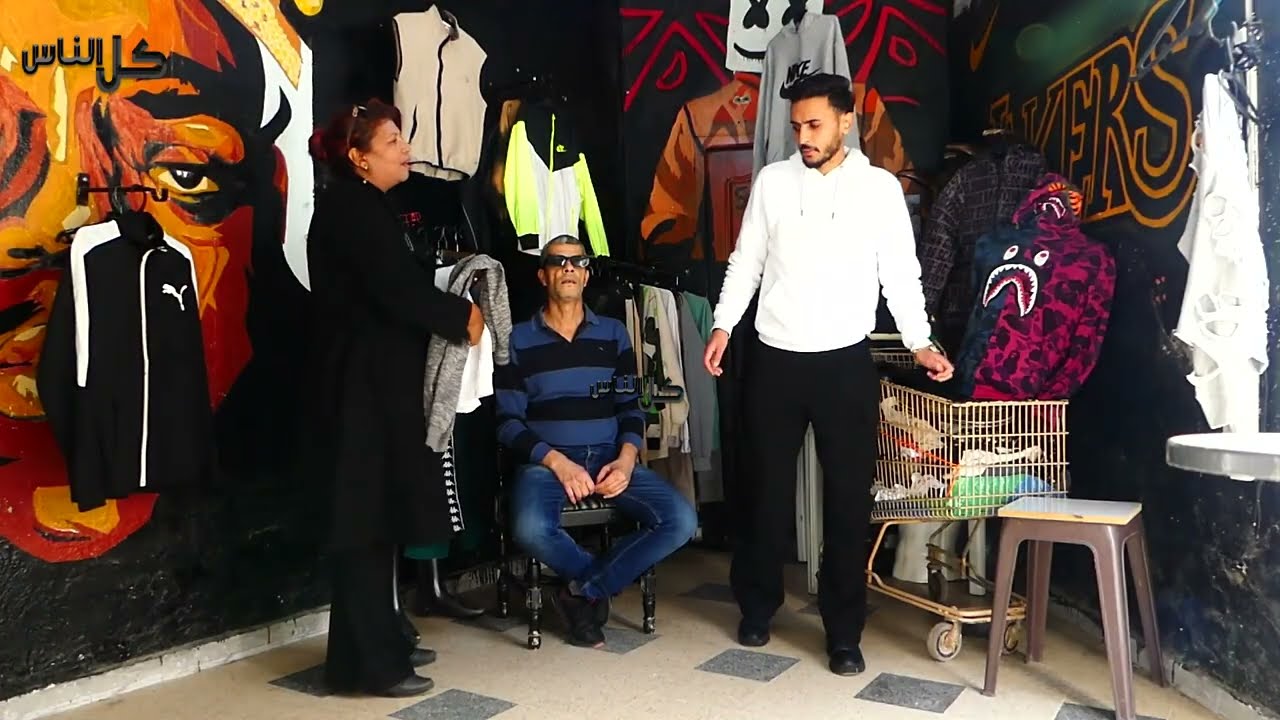 #كاميرا_خفية #رمضان #2026 كيف تدخل لحانوت فريب و تركبها لصاحب المحل على اساس انت اعمى تحب تتحيل عليه