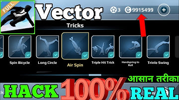 vector game hack kaise kare | how to vector game hack