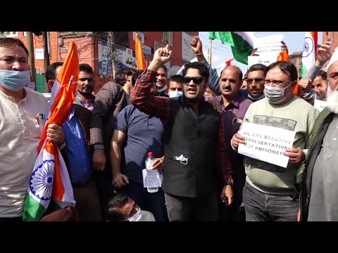 BJP Protests For Proper Accommodation To Political Workers In Kashmir