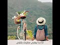 ماحدا بعبي مطرحك بقلبي روائع ماجدة الرومي  