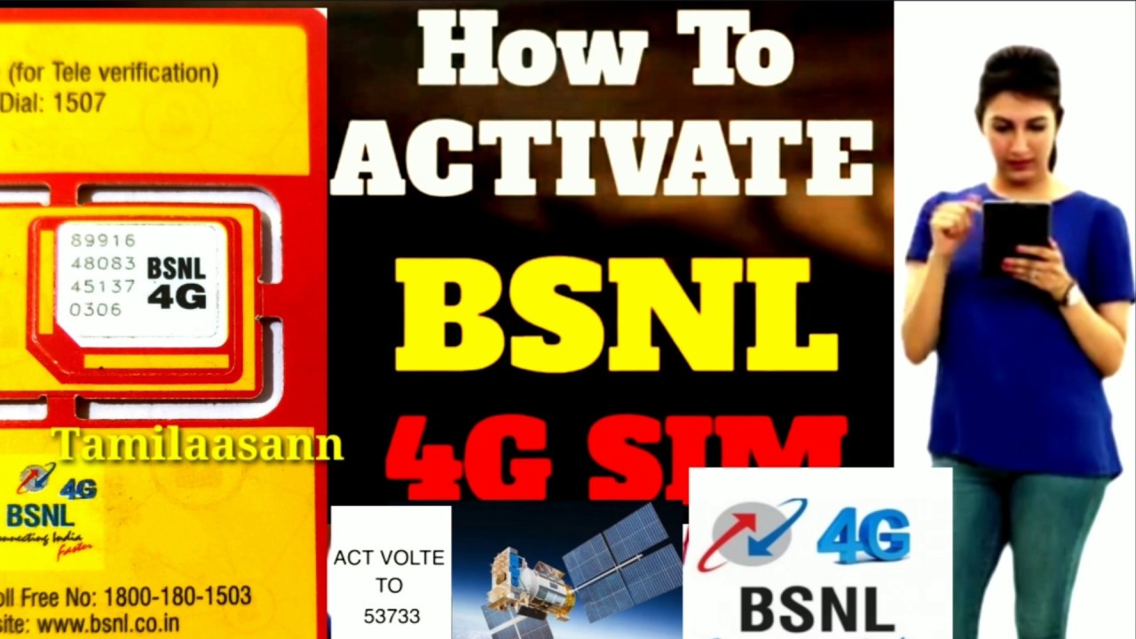 Now to BSNL 4G activate BSNL Port cod in2020 Tamil aasan YouTube