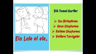 Download E-l-a Seslerİ Hece Kelİme CÜmle OluŞturma -velİlere Tavsİyeler-yardımcı Öğretmen Video MP3 E-l-a Seslerİ Hece Kelİme CÜmle OluŞturma -velİlere Tavsİyeler-yardımcı Öğretmen