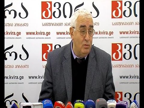 ”პურის მრეწველთა კავშირის” თავმჯდომარის მალხაზ დოლიძის პრესკონფერენცია