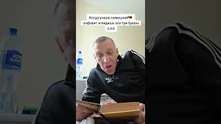 Телеграмм-Колян_Карелия #юмор #шуточное #прикол #мемас #топ #вайны