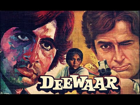 Deewar Title Track | R D Burman | Amitabh Bachchan | Shashi Kapoor **Remastered**