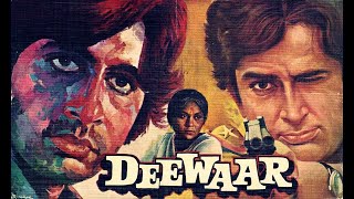 Deewar Title Track | R D Burman | Amitabh Bachchan | Shashi Kapoor **Remastered**