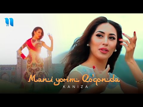 Kaniza - Mani yorim Qo'qonda (Official Music Video)