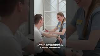 Напоминаем, что в клинике Мирти есть мужская лазерная эпиляция #лазернаяэпиляция
