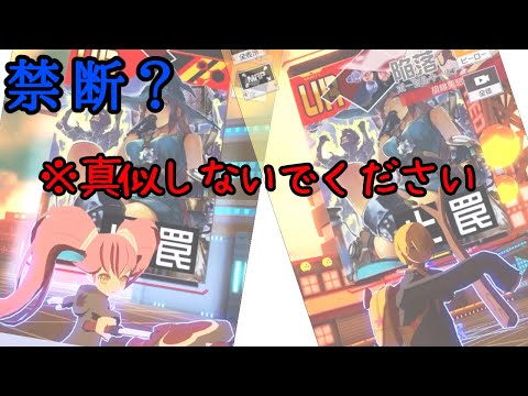 【#コンパス】リア充でフリバト【田植えマルリリ】
