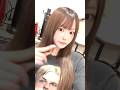 バレないかな?🍓#tiktok #shishamo #fyp