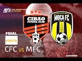 ⚽️ CIBAO FC VS MOCA FC | FINAL VUELTA EXPANSION
