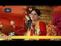 Jaya Kishori ji bhajan~ये तो प्रेम की बात है उधो... बंदगी तेरे बस की नहीं है~जया किशोरी भजन 2023 Mp3 Song