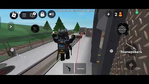 BEST SCRIPT FOR MM2 | SILENT AIM, CUSTOM CURSOR, ESP AND MORE!(DIRECT LINK)