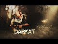 خلي اللعب ع المكشوف حمزه محمد دبكات 2022 خلي اللعب ع المكشوف حمزه محمد دبكات 2022