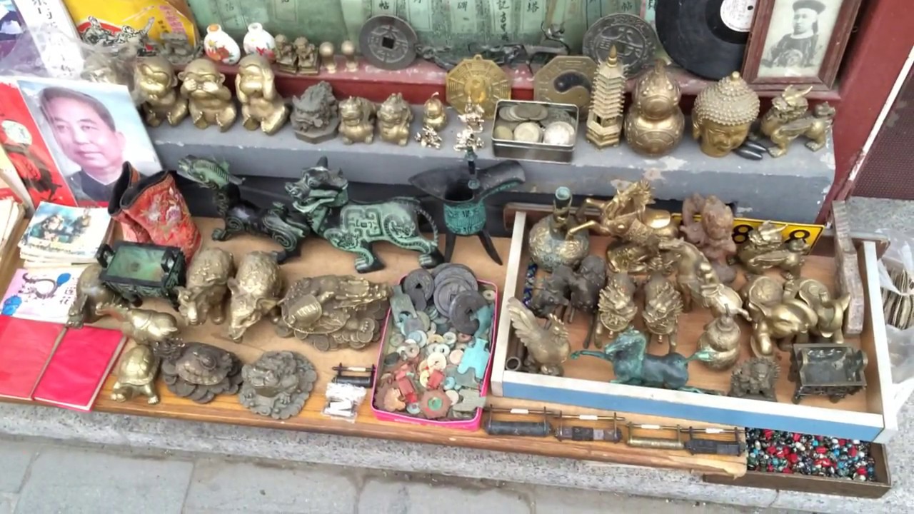 Liulichang Antiques Street - Beijing - China (1 last)