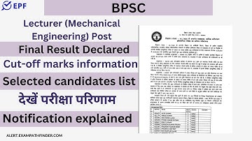 BPSC || Lecturer (Mechanical Engineering) Post || Final Result Declared ||