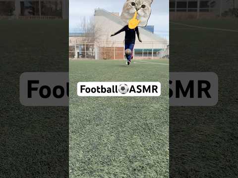 パスの音が結構良かったから作ってみたよ! #asmr #football #soccer