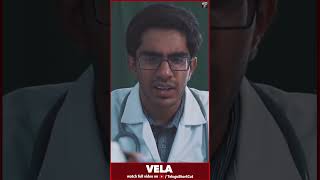 Watch #Vela - Telugu Short Film | Telugu ShortCut