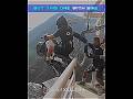 🔥Bunjee jumping with bike ❤️‍🔥|#crazyedits #legends #edits #stunts #bikestunts #viral