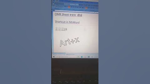 OMR Sheet Shortcut in Ms word #msword #NITYA SRIVASHTAV## trending 💻