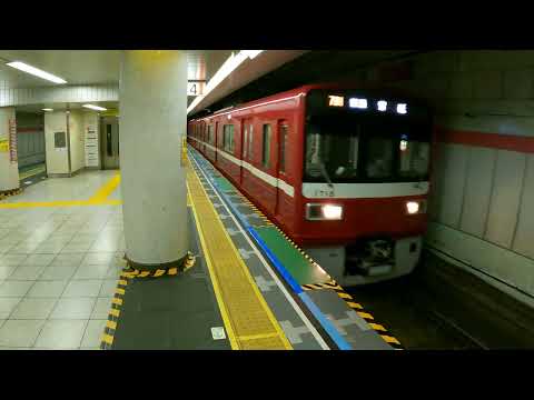 Ningyocho Station A14 Toei Asakusa Line Walks Tokyo Subway Exploration Japan 4K ASMR 