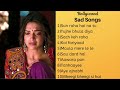 Best Jukebox | TOP 10 HINDI SAD SONGS COLLECTION | Hindi Sad Songs