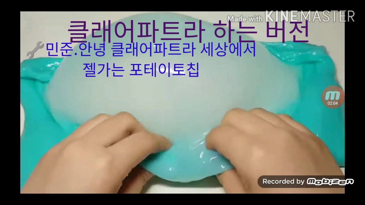 예힌&율무 콜라보 출처는↓↓아시죠?♥ㅎㅎ