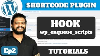 Ep2 - Shortcode Plugin with hook enqueue_scripts