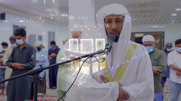 سورة المنافقون بمقام الصبا || للأستاذ. عمران حافظ || مسجد أم ماجد المالكي (رحمها الله).