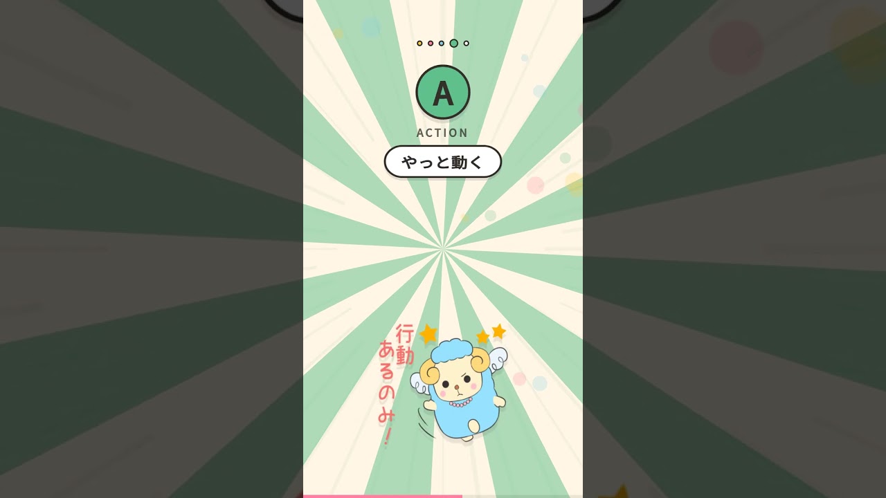 AISAS|マーケティング講座 01