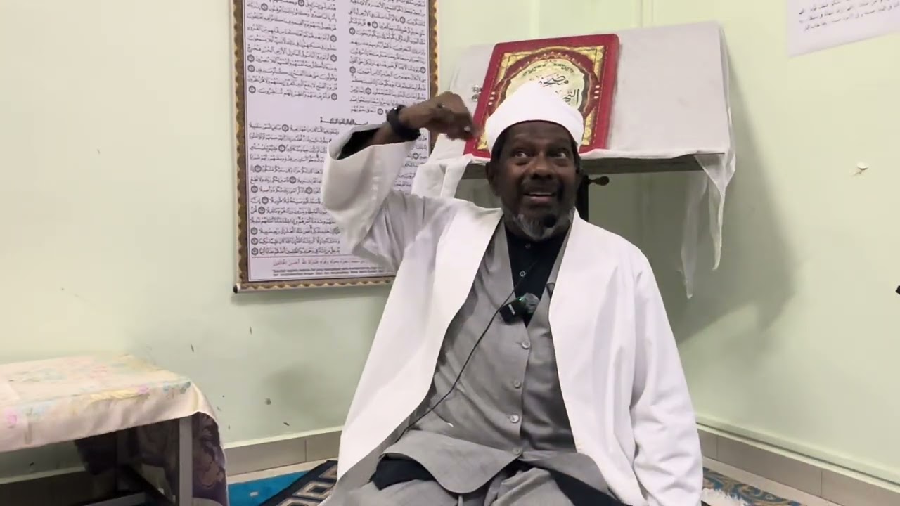 Majlis Ilmu dan Zikir- Pondok Pak Teh Kuala Nerang