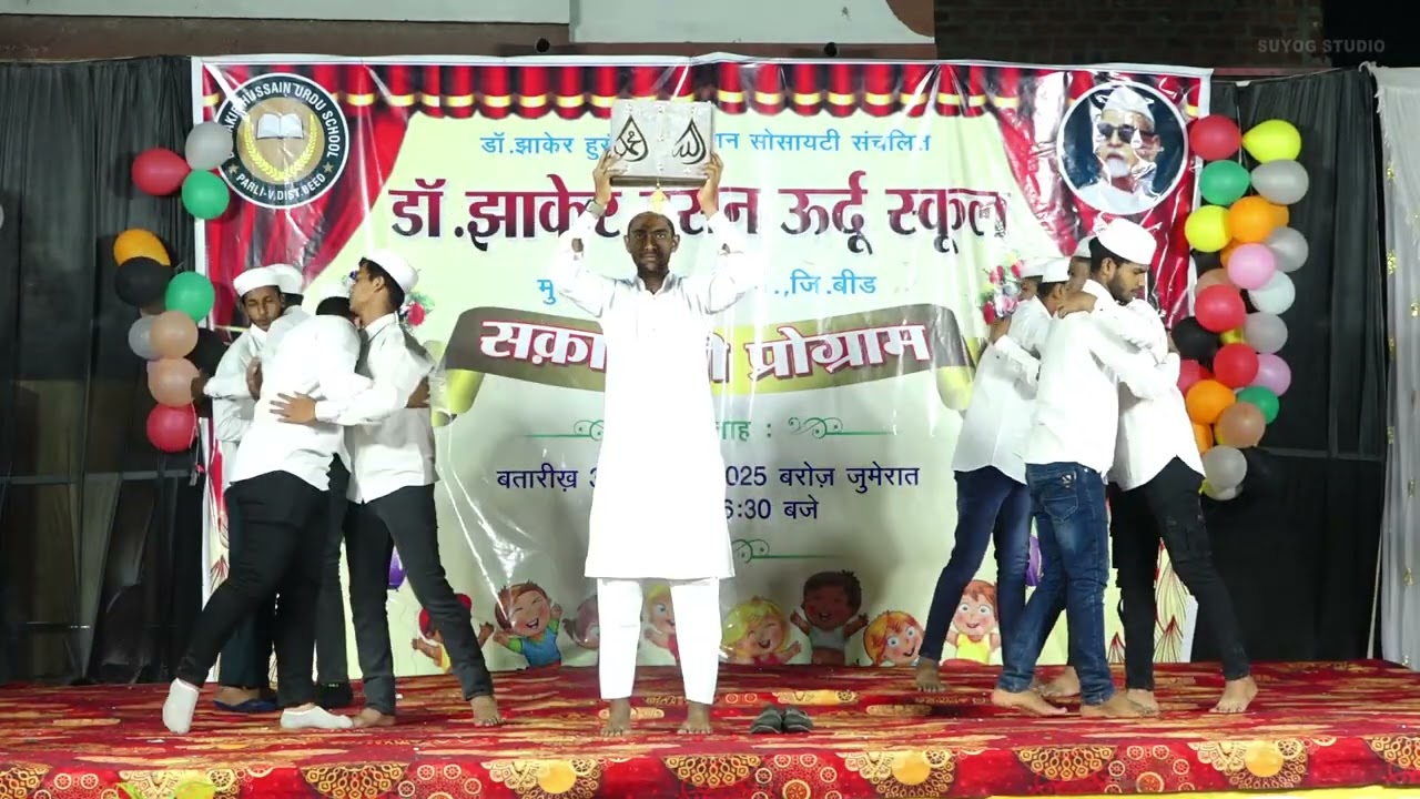 Islam zinda bad Dr Zakir Hussain college  ✊🏻💚                 