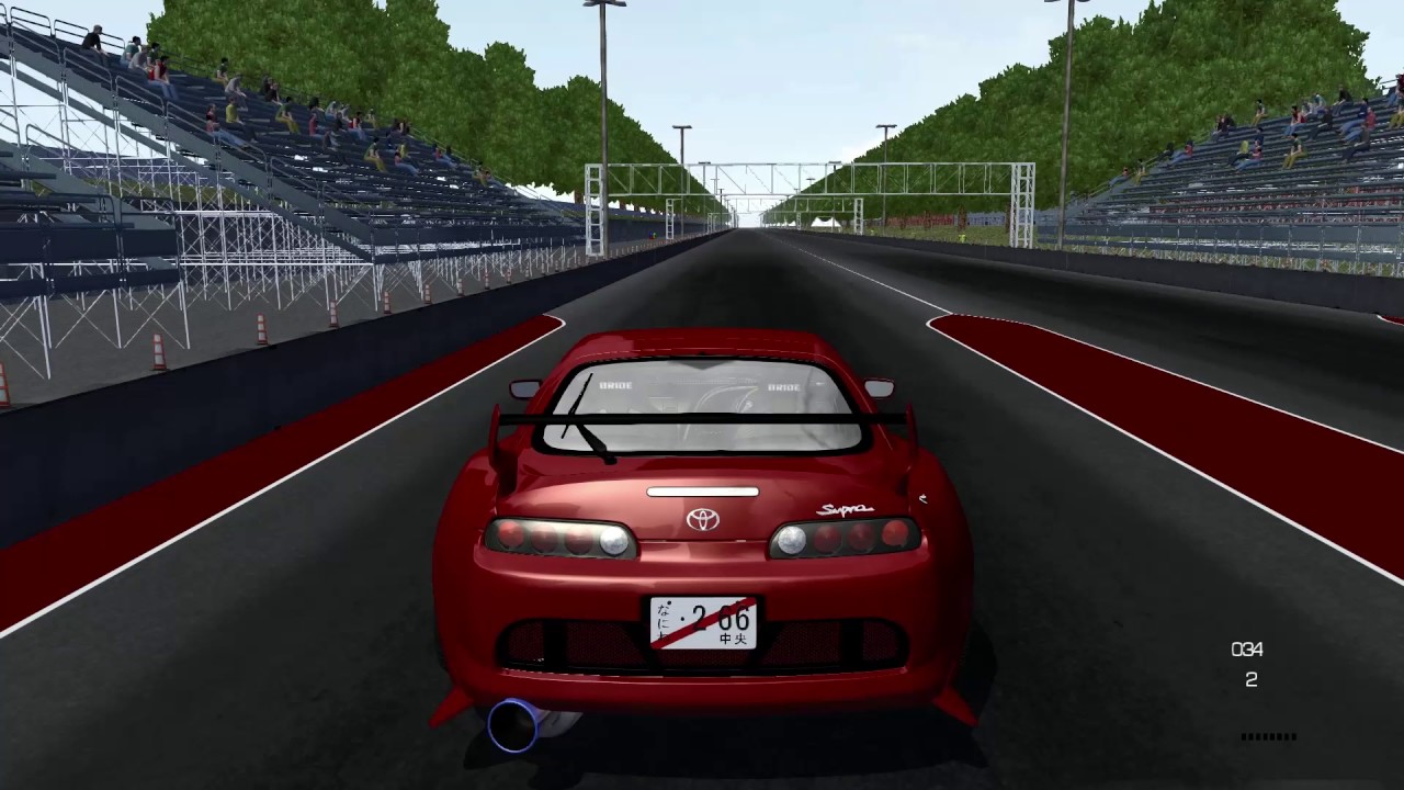 Slrr toyota supra