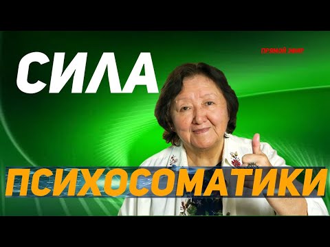 Квантовый скачок. Сила
