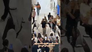 صاحب السمو الشيخ محمد بن زايد آل نهيان اليوم في دبي مول