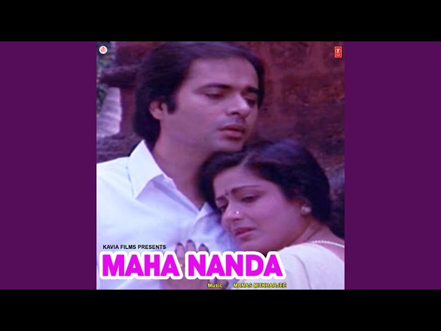 Bawara Kanhaiya Dekho Mujhko Pukare Video Thumbnail