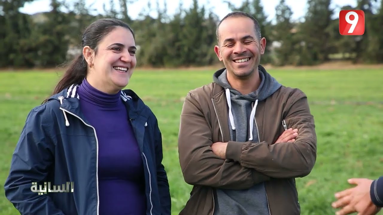 السانية S02 EP20 P02