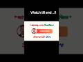 How to Learn Chinese dialogue in 2025? #youtubeshorts #shorts #shortvideo #short