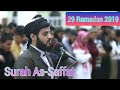Sheikh raad alkurdi  surah assaffat 2274  29 ramadan 2019