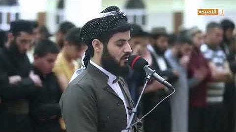 Sheikh Raad Al-Kurdi - Surah As-Saffat 22-74 | 29 Ramadan 2019 || الشيخ رعد الكردي من سورة الصافات