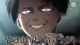 Loli Dance Memegacha Club