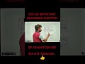 #sscresoning #sscexam #cgl #sscgdexam #education #sscghl #ssc #maths #ssccglcpocds