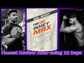 Fuel One Whey MAX | Honest Review after using 12 Days |