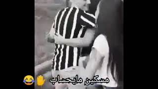 💝يحسابني بنموت 💔بنموت كان نساني😘