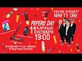 Онлайн концерт группы “Ninety one” в честь Дня Pepero!