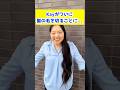 Kayがついに髪の毛を切ることに...