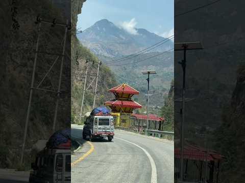 Ridi Rudrabeni Wami Rood Is very Good Latest Update #gulmi