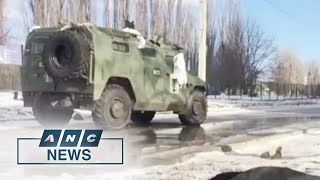Russian troops move closer to Kyiv | ANC