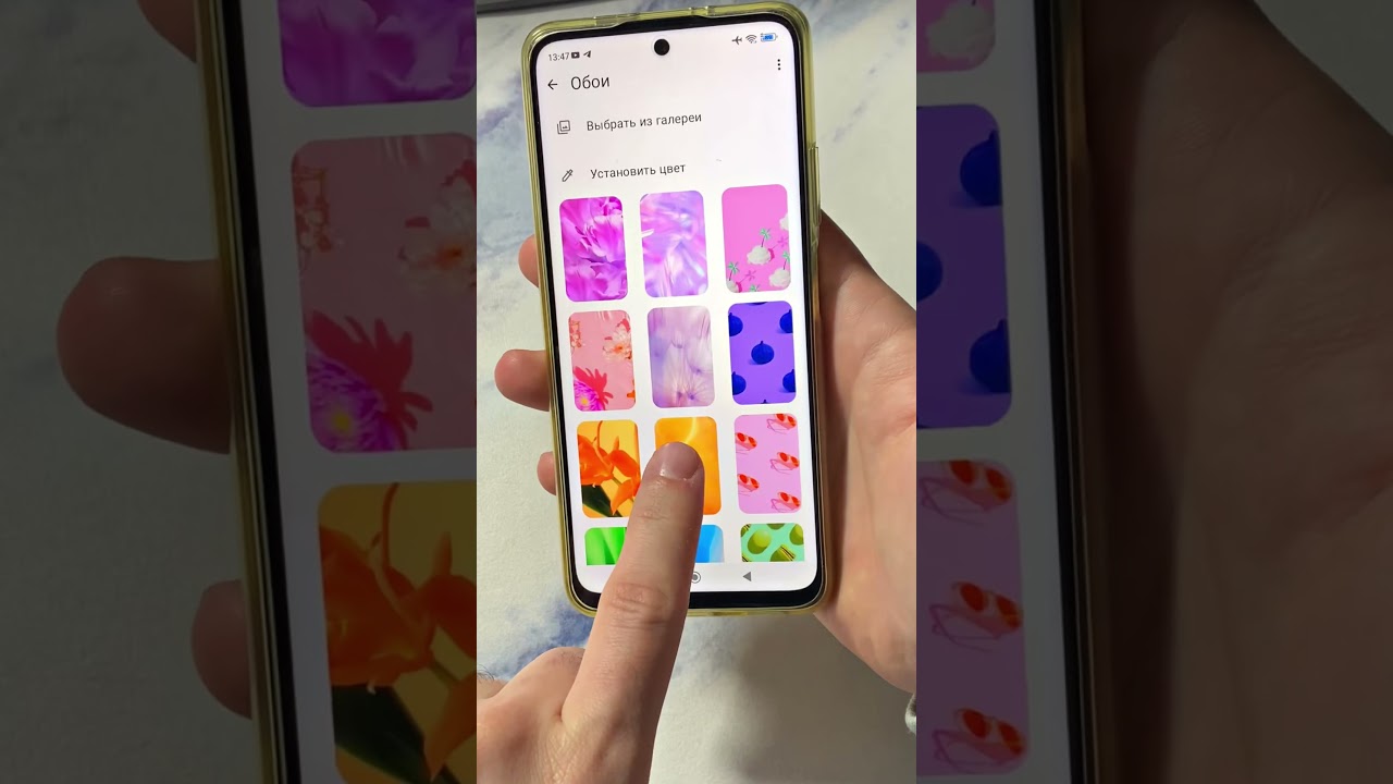 Новая Фишка Вотсапа 2025