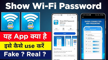 Show wifi password app kaise use kare | Show wifi password app kya hai |